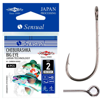 Гачок Mikado Sensual Cheburashka Big Eye №10 (вушко) 10шт. (black nickel) HS10121-10-BN