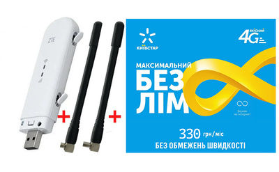 Мобильный 4G модем USB WI-FI 3G/4G LTE ZTE MF79U + Подарок - Безлимитный пакет Киевстар интернет