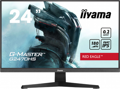 Монітор Iiyama G2470HS-B1