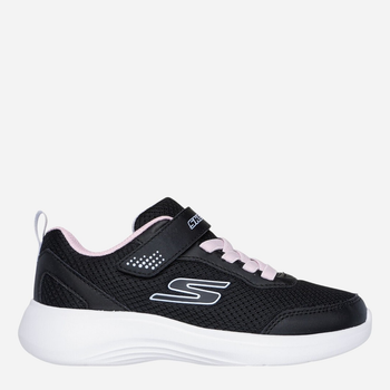 Buty sportowe dziecięce na rzepy