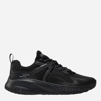 Buty sportowe męskie