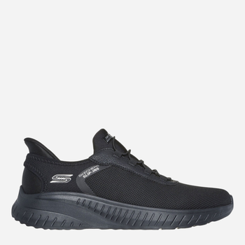 Buty sportowe męskie