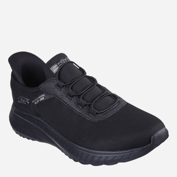 Buty sportowe męskie
