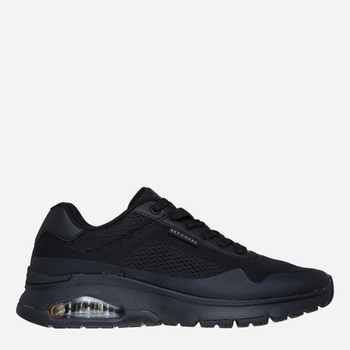 Buty sportowe męskie