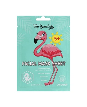 Маска тканинна для обличчя дитяча вік 5+ Top Beauty Facial Mask Sheet Lavender