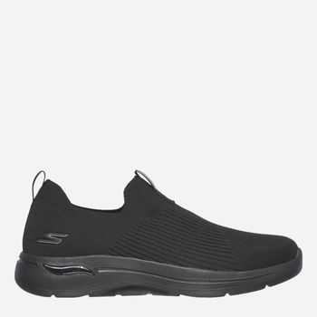 Buty sportowe męskie
