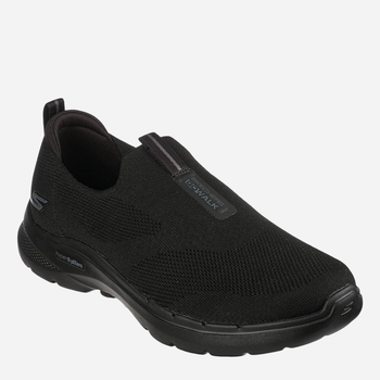 Sneakersy męskie