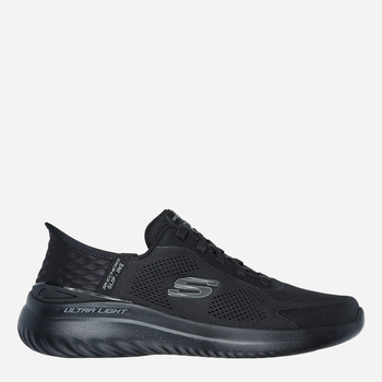 Buty sportowe męskie