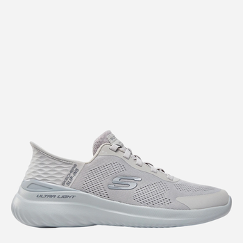 Buty sportowe męskie