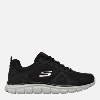 Buty sportowe męskie