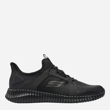 Buty sportowe męskie