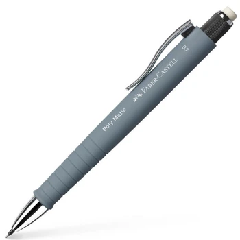 Механический карандаш Faber-Castell 133388 Poly Matic Серый 0,7 мм. В (30728)