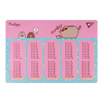 Підкладка настільна YES, 29*43 см., Pusheen. Stormy, таблиця множення, (492256)