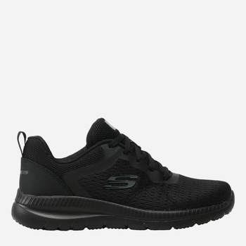 Buty sportowe damskie
