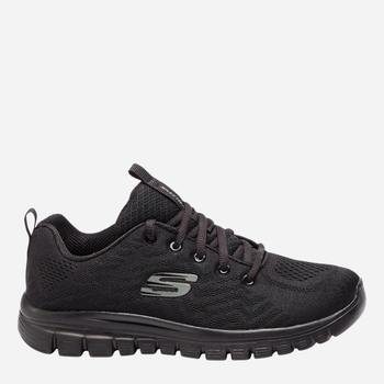 Buty sportowe damskie