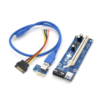 Riser PCI-EX, x1 => x16, 4-pin MOLEX, SATA=>4Pin, USB 3.0 AM-AM 0,6 м (синій), конденсатори CS 220 16V, Пакет