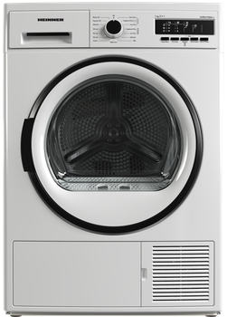 Сушильная машина Heinner HHPD-V702A++