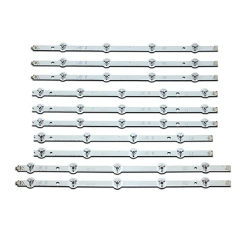 LED подсветка LG TV 42" inch 3V 9-LED 42" V14 Slim DRT Rev0.6 (Original Lens) 10шт.