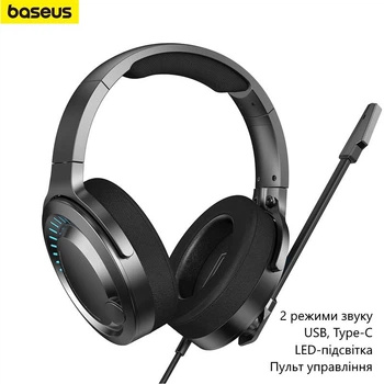 Проводные наушники Baseus Gamo D05 (игровые, два режима звука, USB, Type-C, LED-подсветка, пульт управления) - Черный