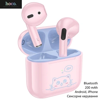 Бездротові навушники Hoco EW112 (Bluetooth 5.4, сенсорне керування, 200 mAh, для дітей) - Рожевий