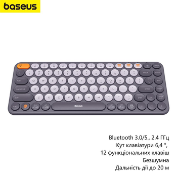 Бездротова клавіатура Baseus K01A (Bluetooth 3.0/5., 2.4 ГГц, кут клавіатури 6,4 °, 12 функціональних клавіш, безшумна) - Чорний