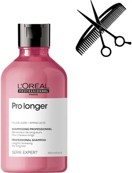 Професійний шампунь L'Oreal Professionnel Serie Expert Pro Longer для відновлення волосся по довжині 300 мл (3474636974429)