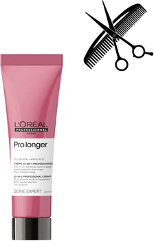 Професійний термозахисний крем L'Oreal Professionnel Serie Expert Pro Longer для відновлення волосся по довжині 150 мл (3474636977307)