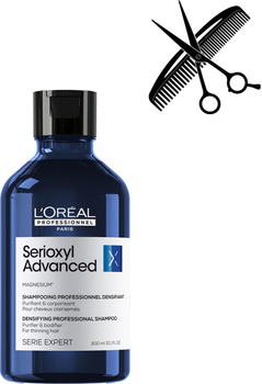 Професійний шампунь L'Oreal Professionnel Expert Serioxyl Advanced для зміцнення тонкого волосся 300 мл (3474637106409)