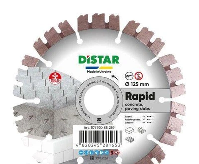 Круг алмазний відрізний Distar 125*2,0/1,2x10x22,23-10 HIT Rapid1A1Rss 10170085269