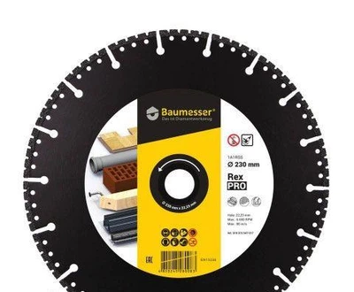 Круг алмазний відрізний DiStar 230*22,23 PRO Rex Baumesser 910315547017