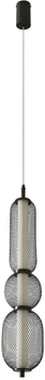 Люстра Candellux PUMA LED 1х15 1275 лм 3000К (33-35363)