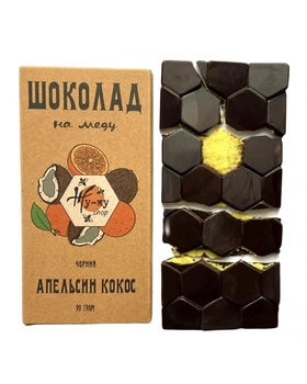 Шоколад на меду “Апельсиновий трюфель” Жу жу shop, 90 г (12700272)