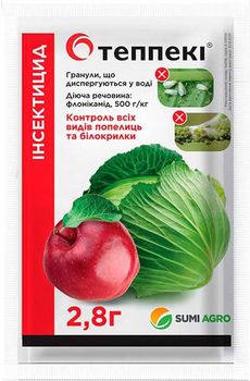 Инсектицид Sumi Agro Теппеки ВГ 2.8 г 2 шт (4820270303580)