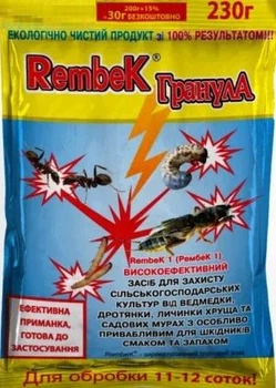 Rembek 230 грамм медведка 77412
