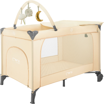 Детский манеж MoMi Belove Plus beige (LOZE00026)