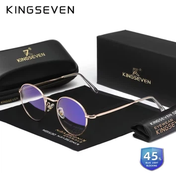 Очки компьютерные Blue Blocker KINGSEVEN 4526 Rose Gold