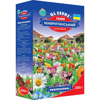Газонна трава Gl Seeds Мавританський декоративний 0,2 кг / 0,2 кг