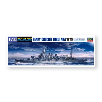 Сборная модель тяжелый крейсер IJNHEAVYCRUISER FURUTAKA Hasegawa 49345