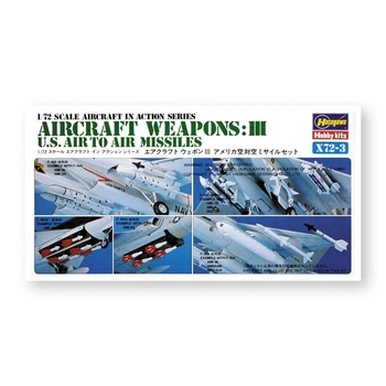 Сборная модель авиационного вооружения US AIRCRAFT WEAPONS III Hasegawa 35003