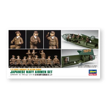 Сборная модель пилоты ВВС Японии JAPANESE NAVY AIRMEN SET Hasegawa 35116