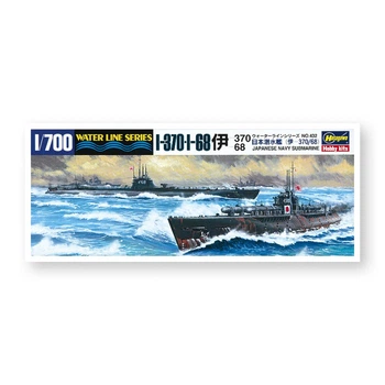 Сборная модель подводной лодки SUBMARINE I 370/I 68 Hasegawa 49432