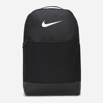 Рюкзак спортивний тканинний 24 л Nk Brsla M Bkpk - 9.5 (24L)