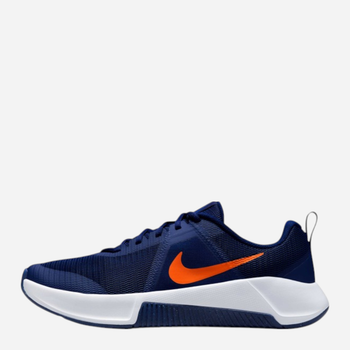 Buty na siłownię męskie M Mc Trainer 3