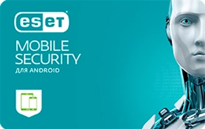 ESET Mobile Security – Android-захист на 1 рік 23 ПК