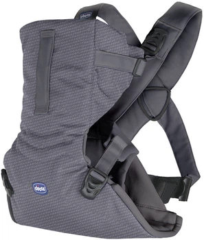 Нагрудная сумка Chicco EasyFit Темно-серая (79154.77.07)