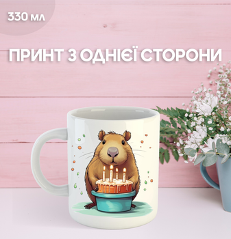 Кружка Капибара с принтом керамическая чашка capybara 330 мл Uk_400