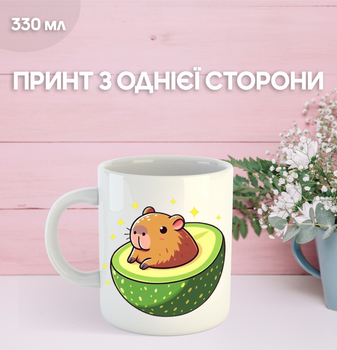 Кружка Капібара з принтом керамічна чашка capybara 330 мл Uk_391