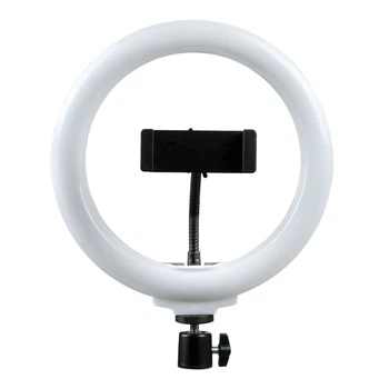 Лампа Fill Light 20cm (LJJ-20) Колір Чорний