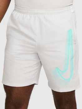 Спортивные шорты мужские Nike Academy23 FZ0387-025 S Белые (197859307661)