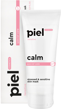 Успокаивающая маска для кожи лица Piel Cosmetics Specialiste Calm mask 75 мл (4820187880488)